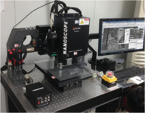 Nanoscope system NS3500H三维激光共聚焦显微镜