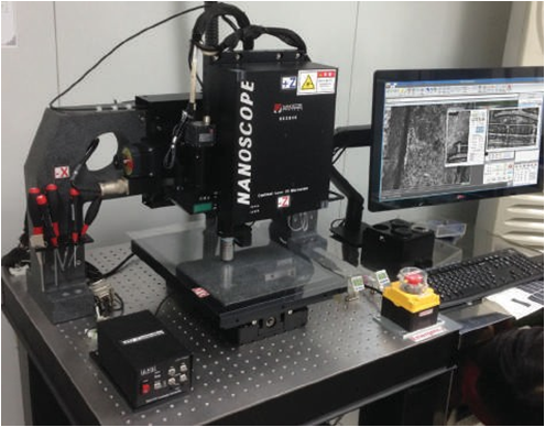Nanoscope system NS3500H三维激光共聚焦显微镜